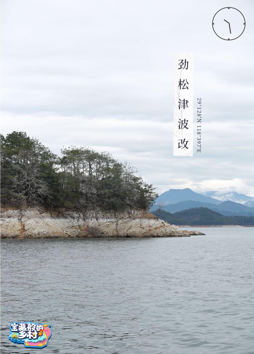 信息遁入虚无境，刷新使它不再虚无