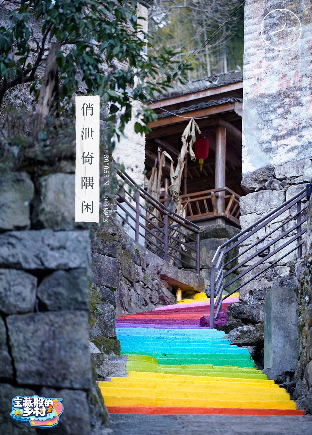 信息遁入虚无境，刷新使它不再虚无