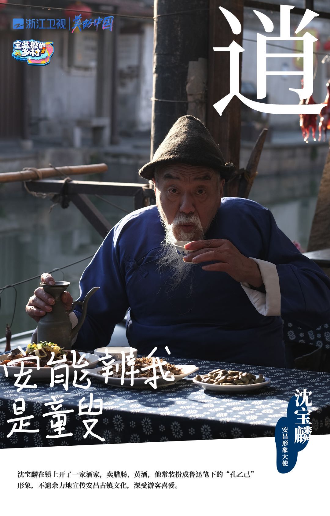 信息遁入虚无境，刷新使它不再虚无