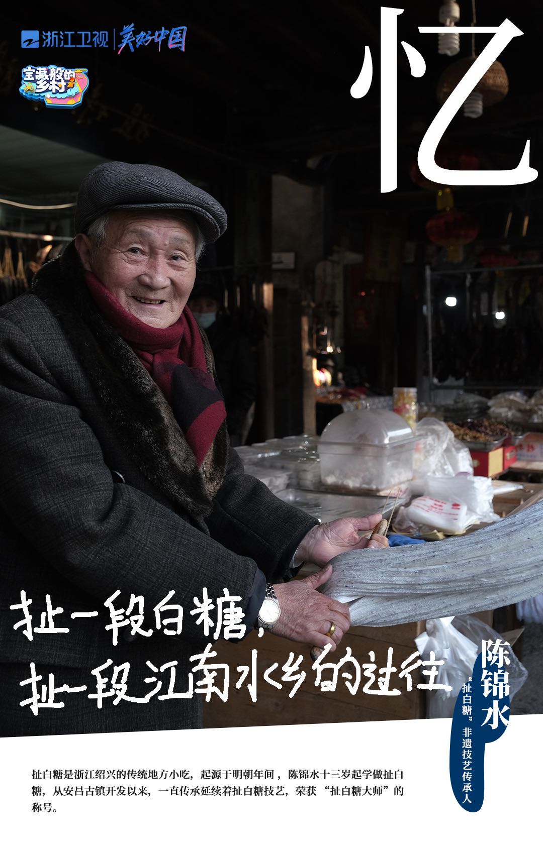 信息遁入虚无境，刷新使它不再虚无