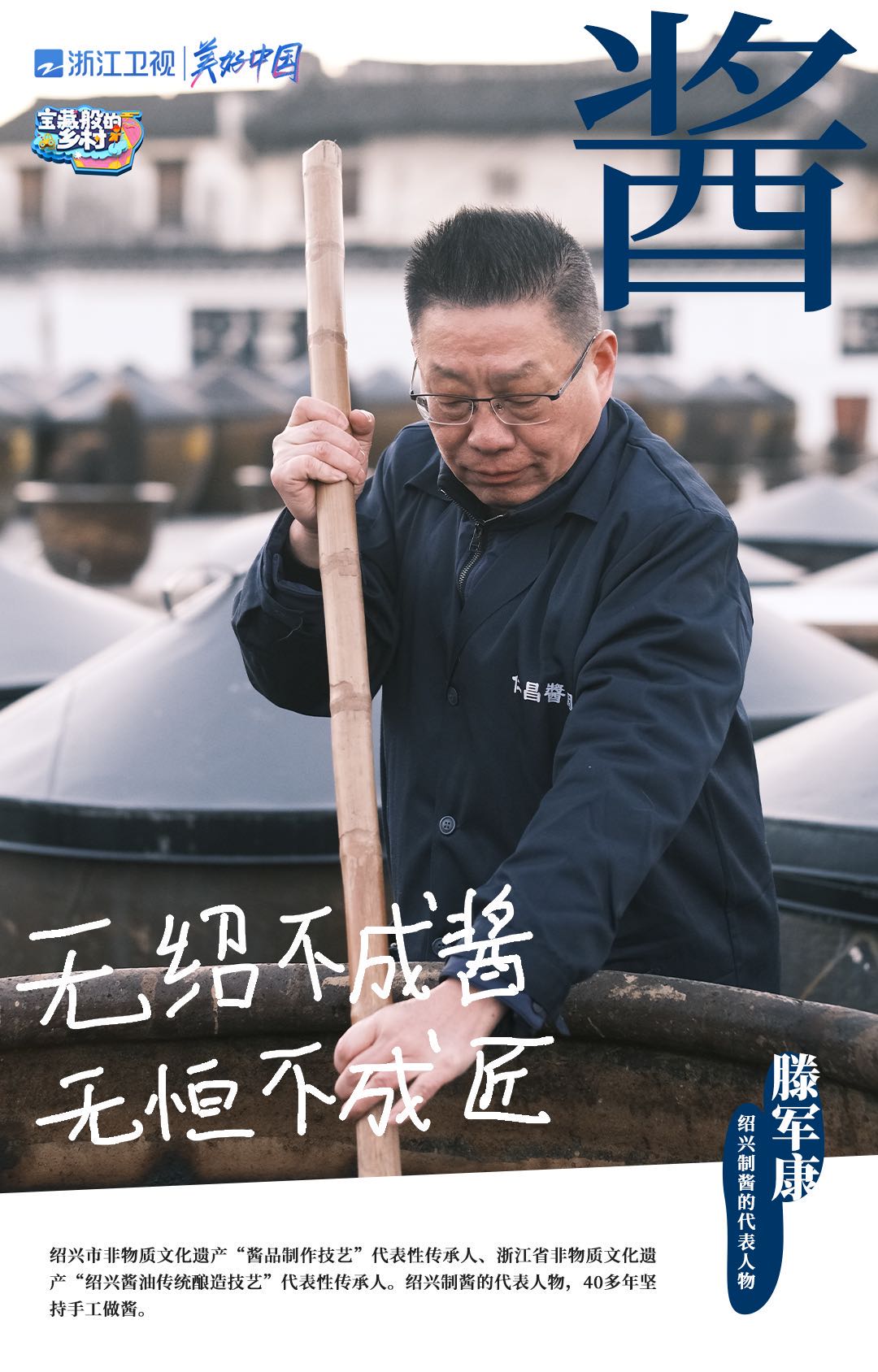 信息遁入虚无境，刷新使它不再虚无