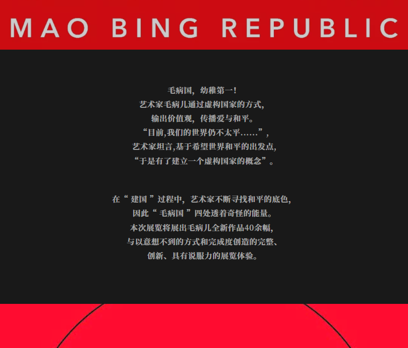 信息遁入虚无境，刷新使它不再虚无