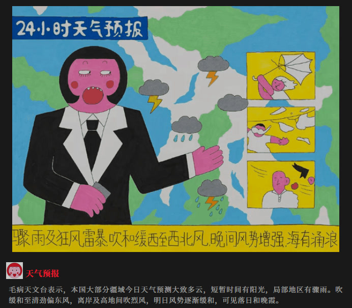 信息遁入虚无境，刷新使它不再虚无