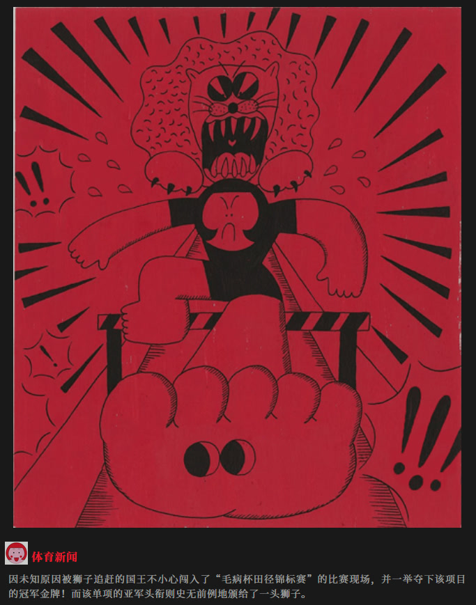 信息遁入虚无境，刷新使它不再虚无