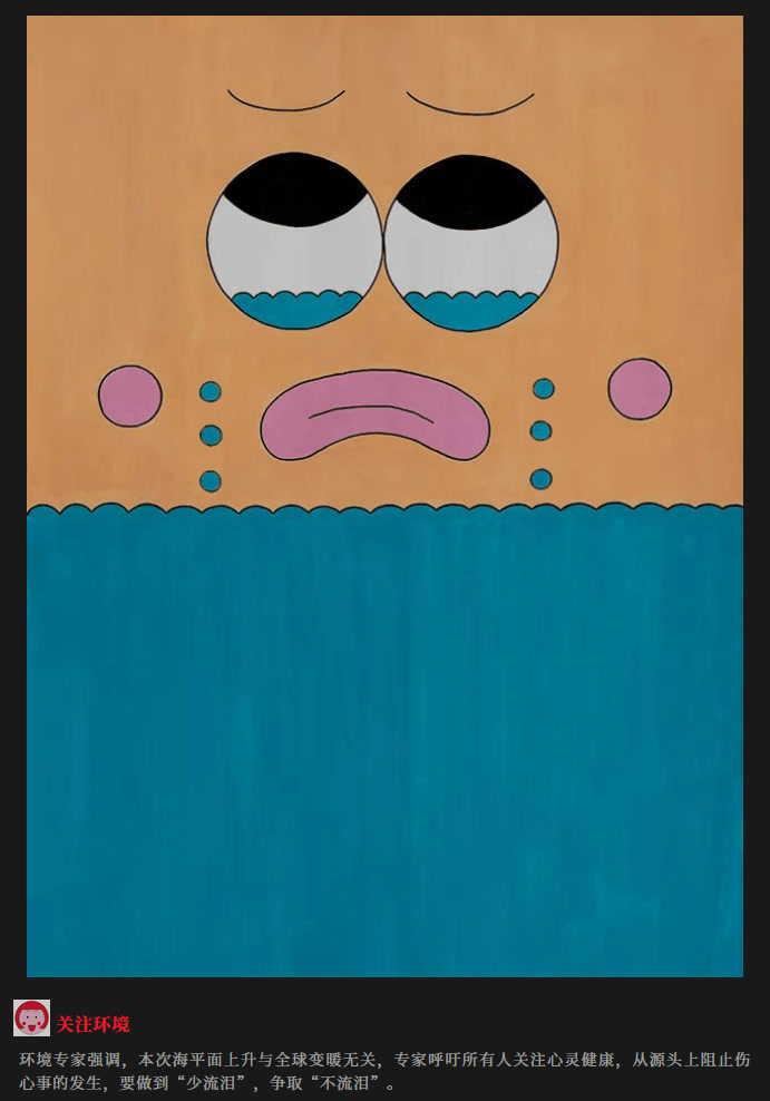 信息遁入虚无境，刷新使它不再虚无