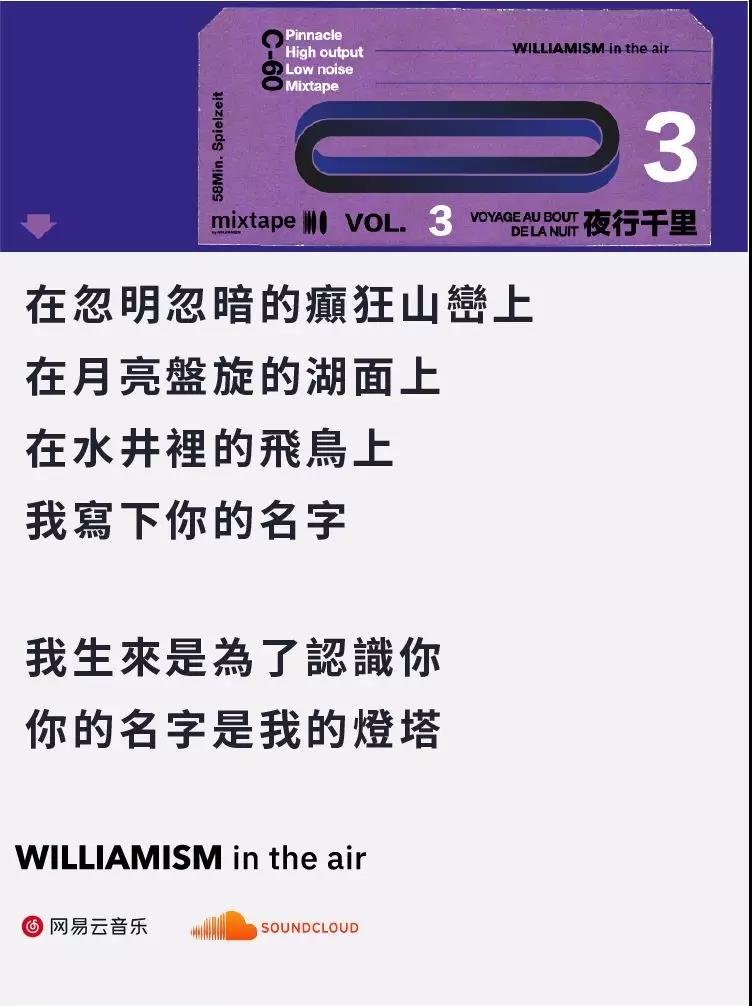 信息遁入虚无境，刷新使它不再虚无