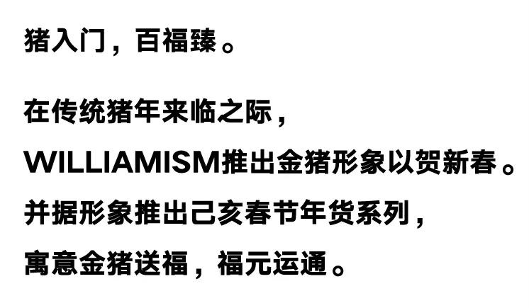 信息遁入虚无境，刷新使它不再虚无