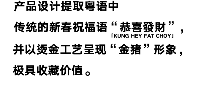 信息遁入虚无境，刷新使它不再虚无